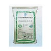 LTS40M深色均匀剂使用方式：