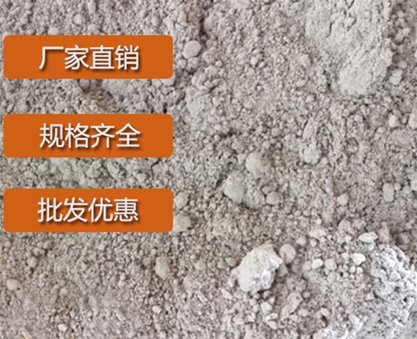 重庆五氯硫酚