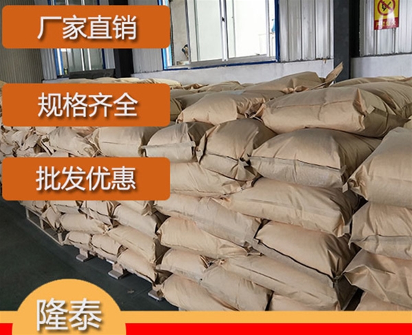 重庆硅烷偶联剂