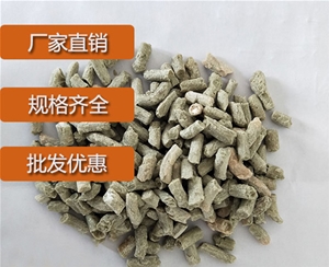 重庆炭黑分散剂